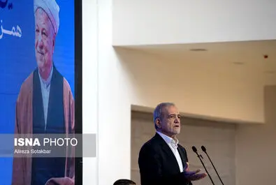 رفسنجانی