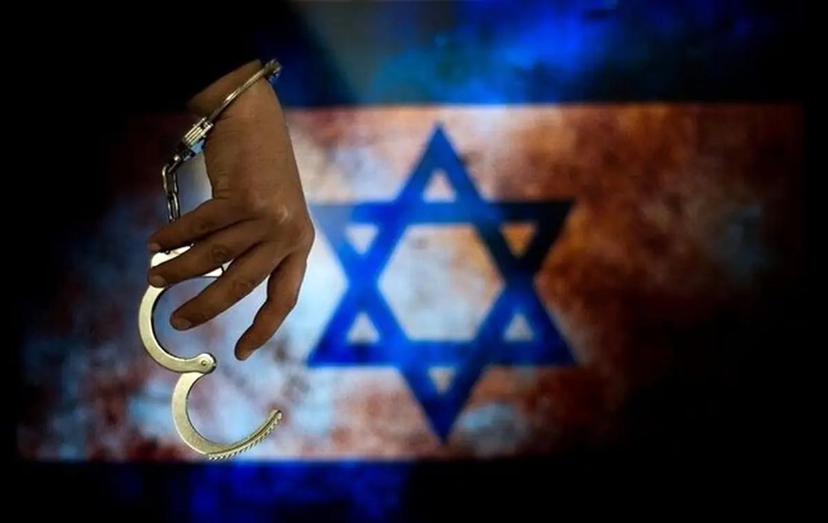 محاکمه ۴ جاسوس موساد در البرز؛ تهدید امنیتی شدید