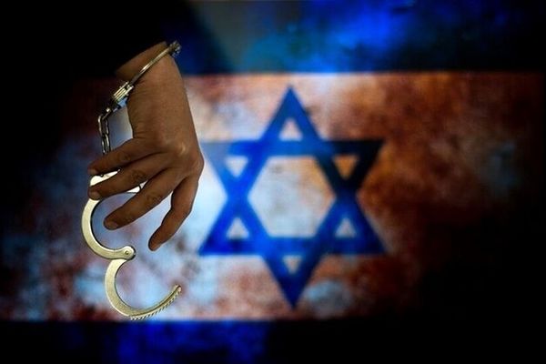 شناسایی ۱۴ متخلف مرتبط با اقدام تروریستی رژیم صهیونی در هرمزگان