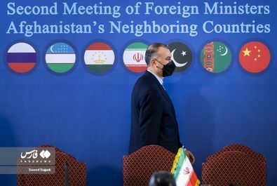 نشست وزرای خارجه همسایگان افغانستان