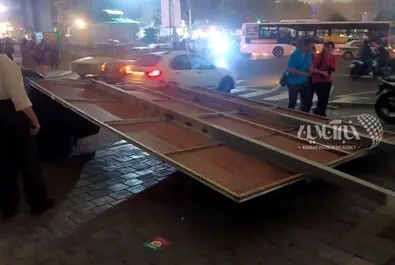 طوفان