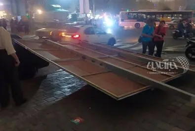 طوفان