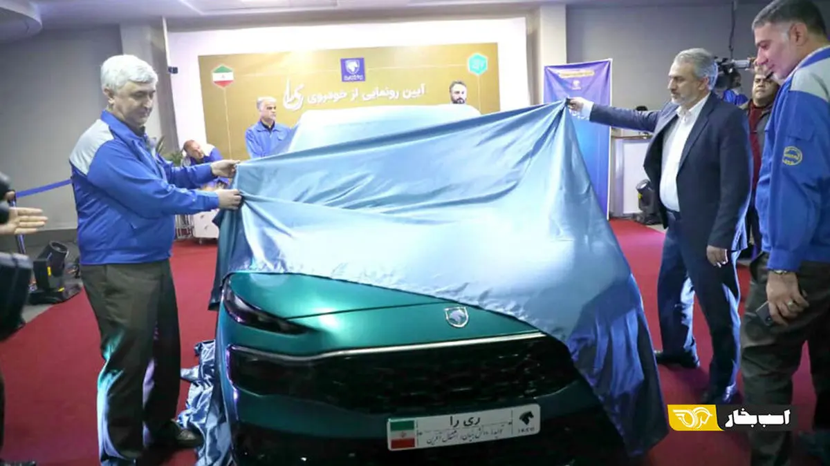 فیلم جدید از کراس اور ایران خودرو ریرا