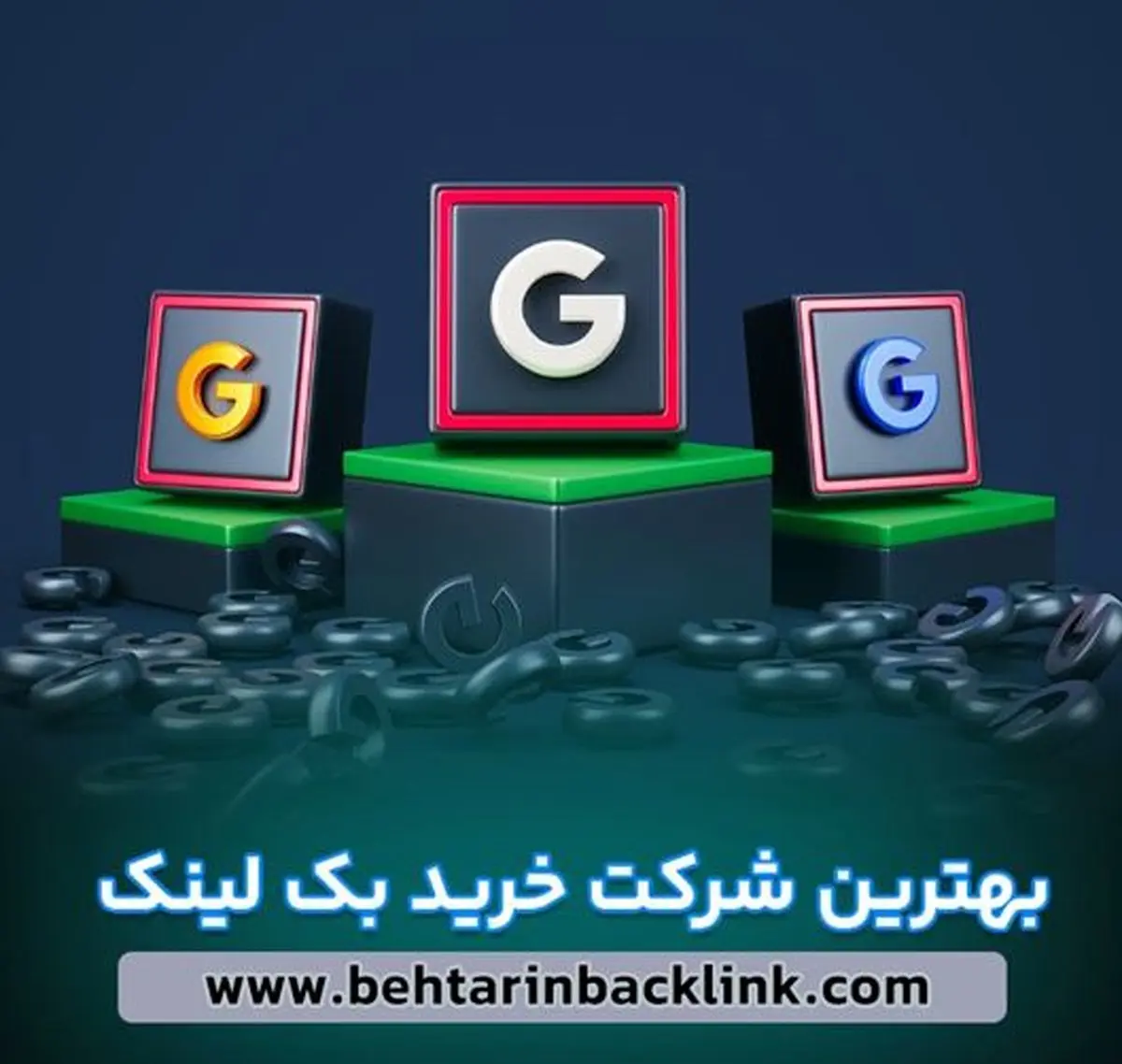 معرفی بهترین شرکت خرید بک لینک کشور بهبود رتبه گوگل سایت