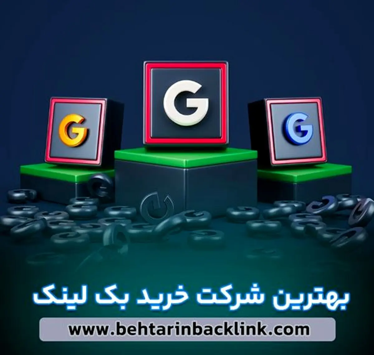 معرفی بهترین شرکت خرید بک لینک کشور بهبود رتبه گوگل سایت
