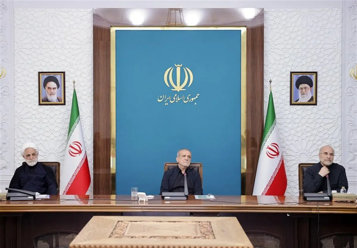 بیانیه مهم سران قوا منتشر شد