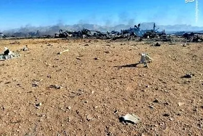 سقوط