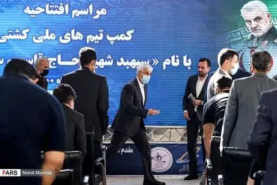 افتتاح کمپ تیم‌های ملی کشتی
