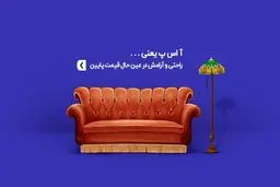 لپ تاپ استوک یا همان لپ تاپ‌های دست دوم