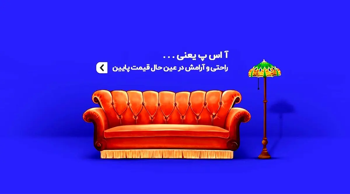 لپ تاپ استوک یا همان لپ تاپ‌های دست دوم