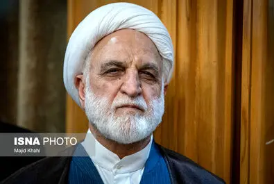 نیری