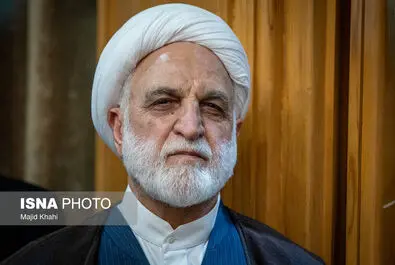 نیری