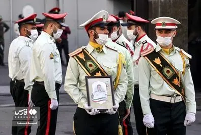 شهید یاسمی
