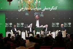 واکنش وزیر خارجه اسبق ایران به مالکیت نماد شیر و خورشید