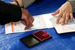 جوانترین و پیرترین کاندیدا‌های انتخابات ۱۴۰۰ + اسامی و جزئیات

