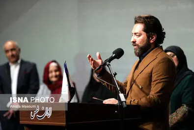 جایزه ترویج علم 
