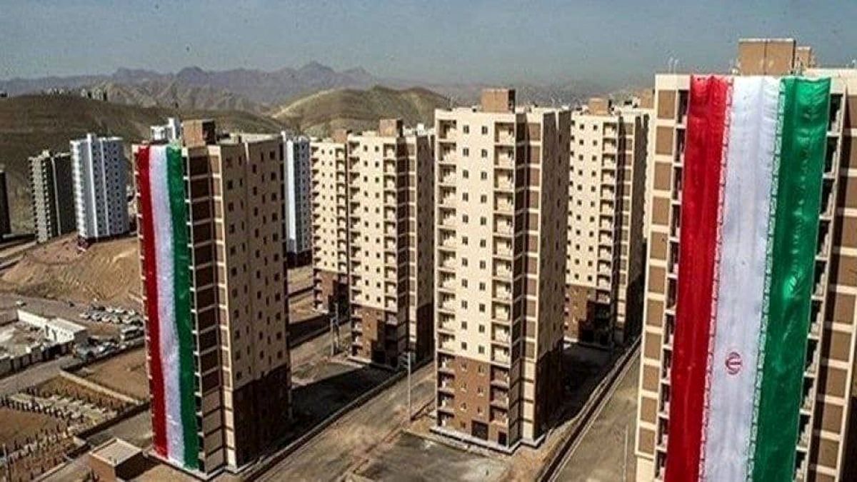 خبر مهم برای متقاضیان مسکن ملی | مهلت نهایی برای تکمیل مدارک مسکن ملی