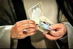 عکس متفاوت خبرگزاری فرانسه از آیت الله رئیسی در ستاد انتخابات