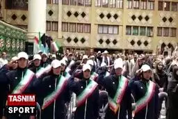 سلام نظامی کاروان اعزامی ایران به مسابقات چنگدو چین