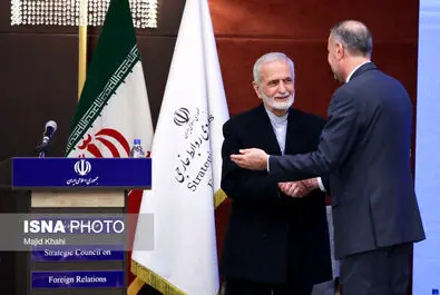همایش برای همکاری و تعامل