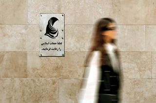 چه کسی اجازه تبادل اطلاعات را برای ارسال پیامک حجاب داد؟ + اینفوگرافی
