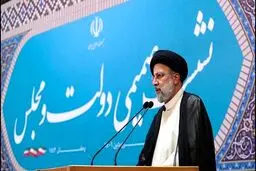 اظهارات مهم رئیسی درباره ارز ترجیحی و سوال از وزرا