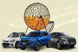 اسامی برندگان فروش فوق‌العاده ایران خودرو؛ امروز / نتایج قرعه کشی ایران خودرو + لینک سایت ایران خودرو