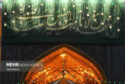 تصاویر حرم مطهر رضوی در شب میلاد مولای متقیان