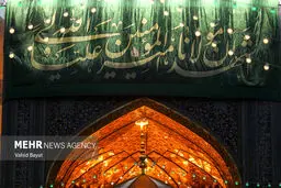 تصاویر حرم مطهر رضوی در شب میلاد مولای متقیان
