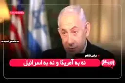 تکرار توهمات ضد ایرانی نتانیاهو