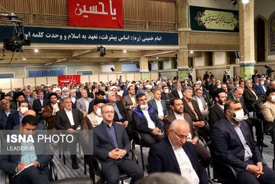 رهبری مجلس