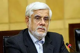 تبریک سیدحسن خمینی به عارف