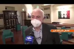 تصاویر سند تاریخی دو هزارساله از خلیج فارس در ایتالیا