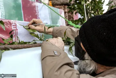 شهید گمنام 