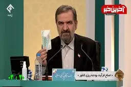  رضایی:همتی را محاکمه می کنم