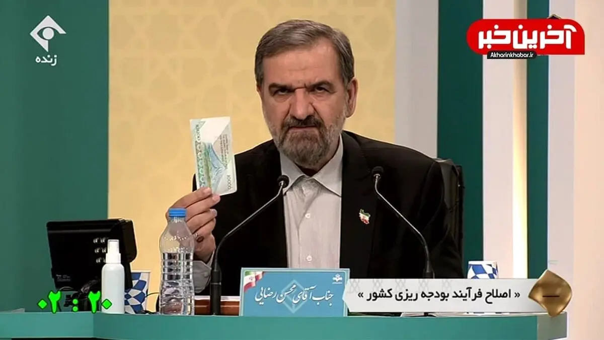  رضایی:همتی را محاکمه می کنم