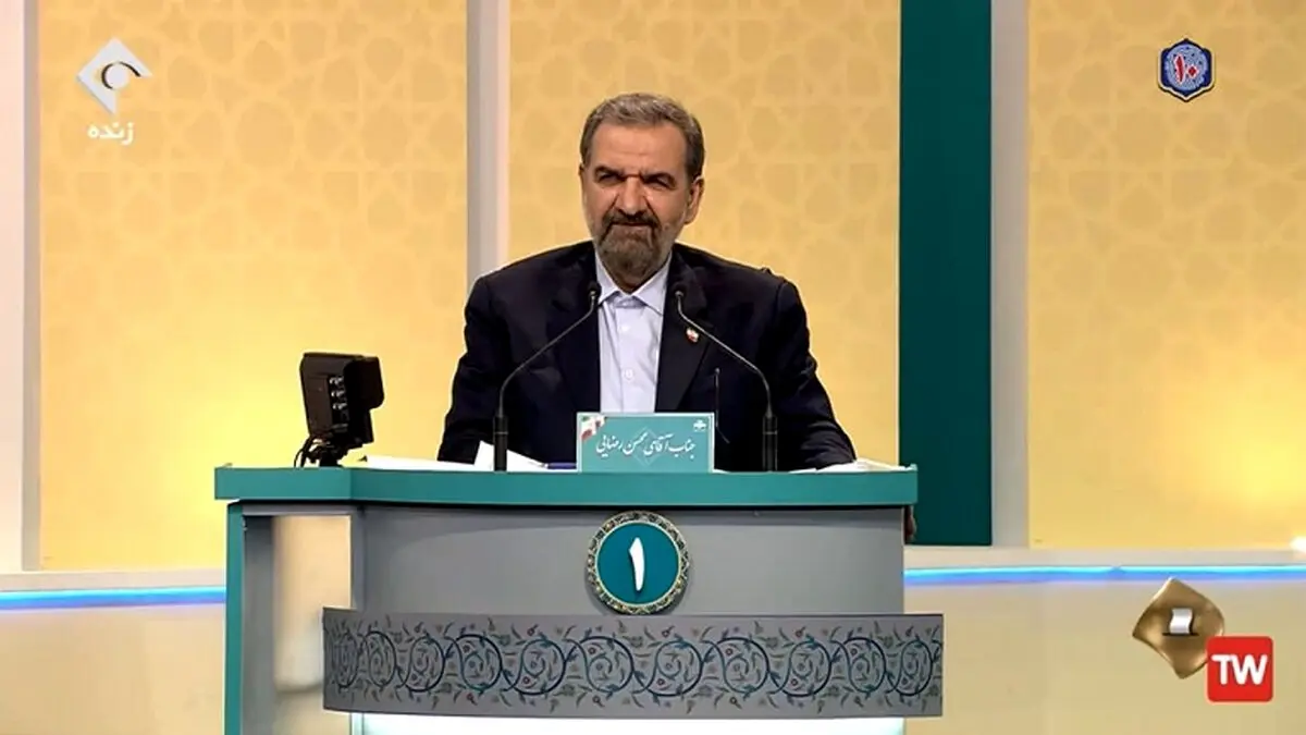 محسن رضایی: دوباره اقوام ایرانی را به میدان می‌آوریم