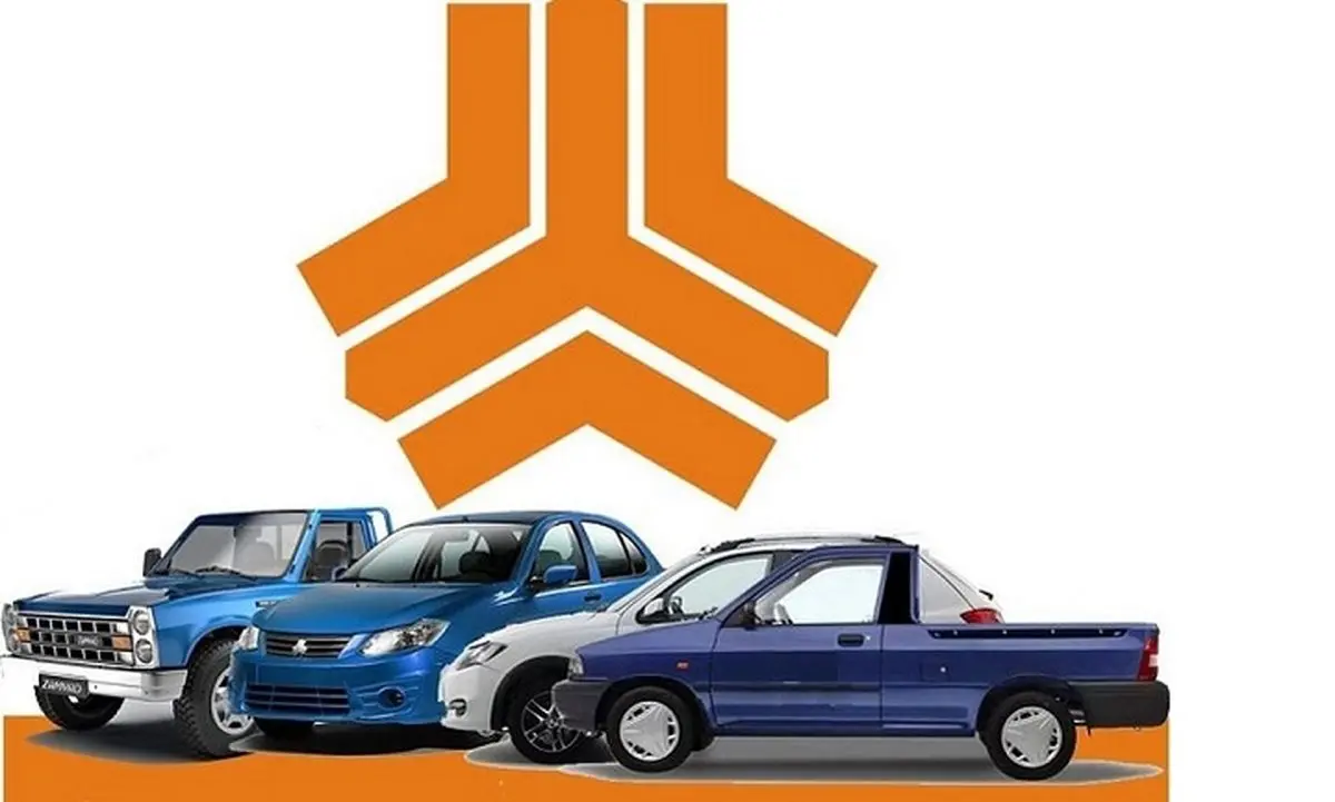 ثبت نام خودرو سایپا بدون قرعه کشی | قیمت و زمان تحویل