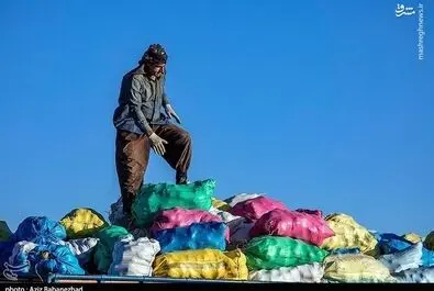 روز کارگر