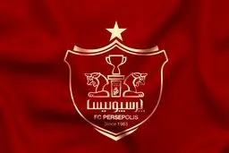 حمله تند پرسپولیس به هوادار متمول با برچسب مشکوک!