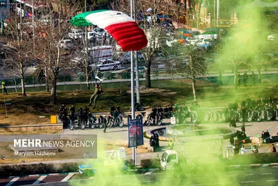 راهپیمایی ۲۲ بهمن