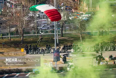 راهپیمایی ۲۲ بهمن