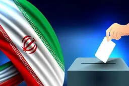 ممنوعیت فعالیت تبلیغاتی دستگاه‌های دولتی در انتخابات