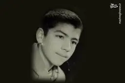 عکس نوجوانی سید ابراهیم رئیسی