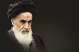 ای امام شهیدان خمینی؛ای علمدار راه حسینی