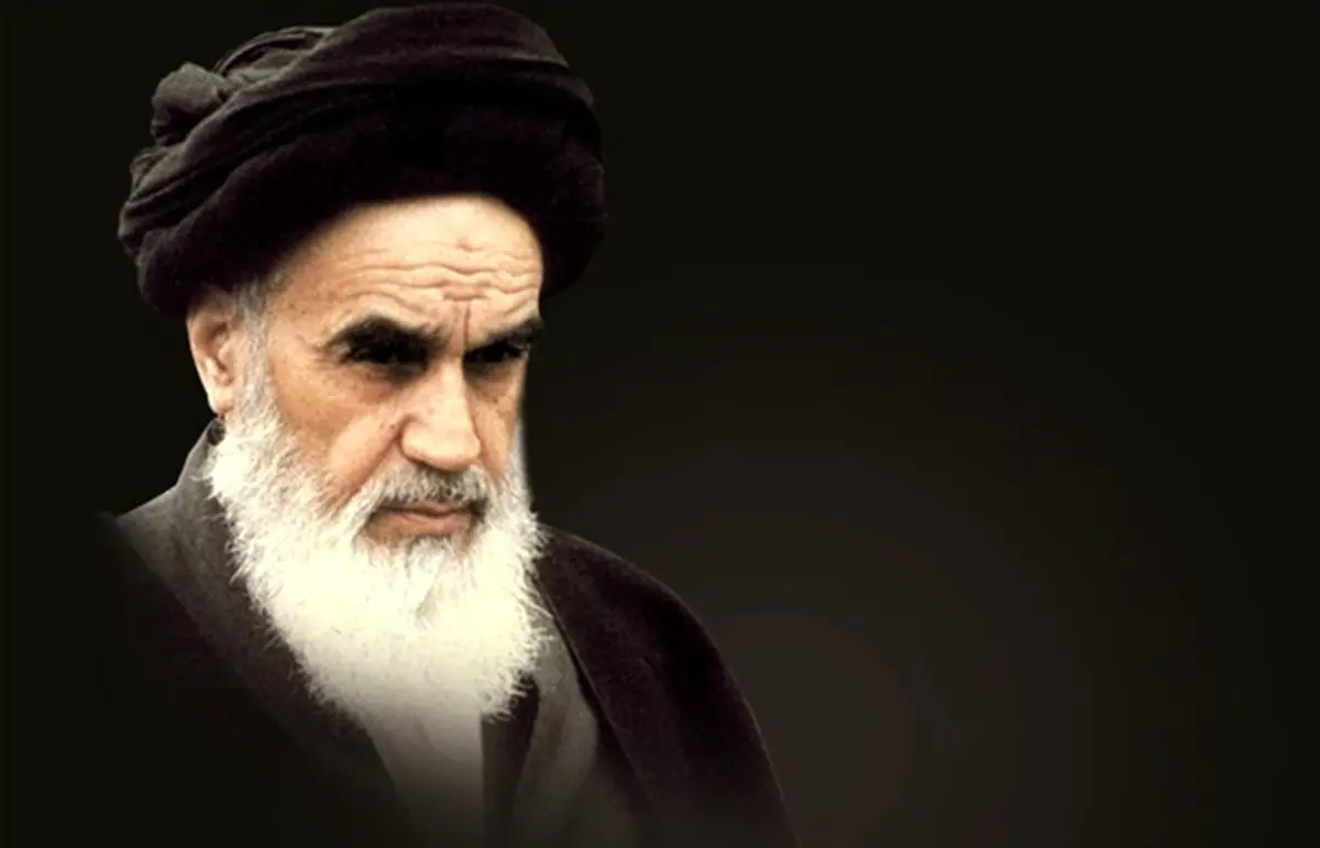 برشی از زندگی امام راحل (ره) 