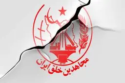 قاتل ۱۷ هزار ایرانی سخنران روز حقوق بشر + عکس
