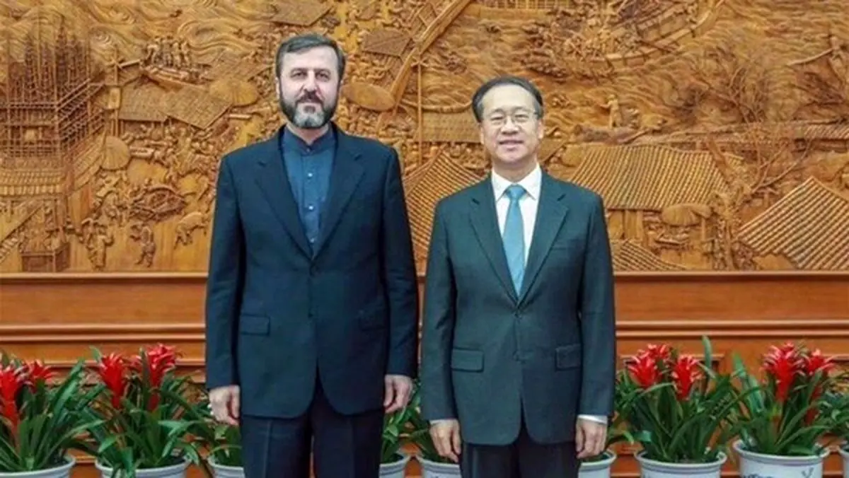 پکن وارد می‌شود؛ گفت‌وگوی هسته‌ای ایران و چین پشت‌پرده غرب!