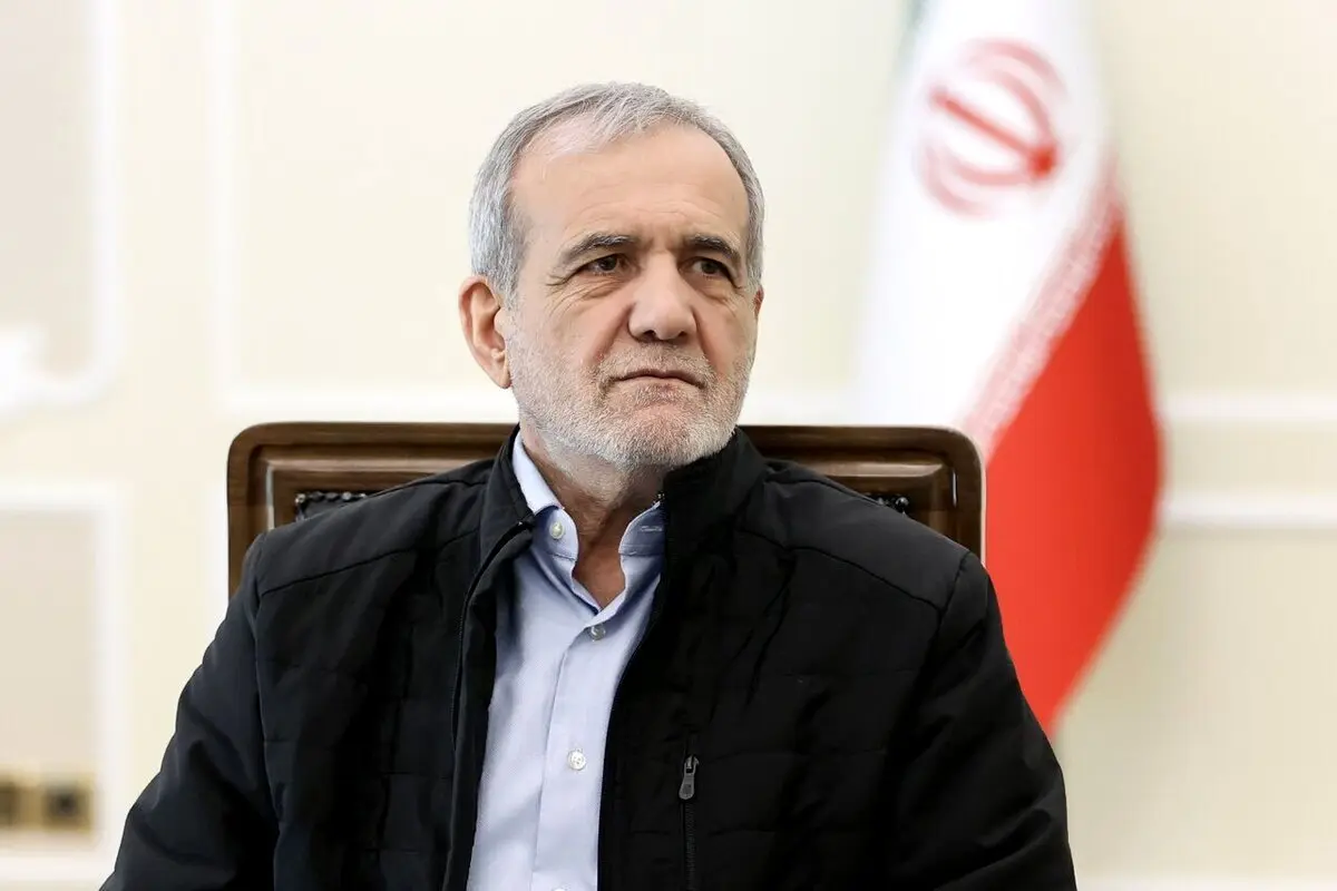پزشکیان: روند مذاکرات به شکل عادی جریان داشته و امور کشور معطل این مباحث نیست