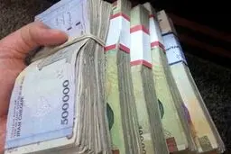 شگفتانه جدید دولت برای همه اقشار | واریز یارانه جدید 2 میلیون تومانی برای همه